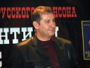 Борис Шварцман