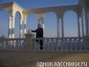 Викуля Артюшенко