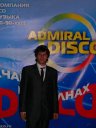Влад Шейкин
