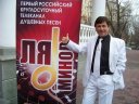 МИХАИЛ МИХАЙЛОВ -Мистер ШЛЯГЕР